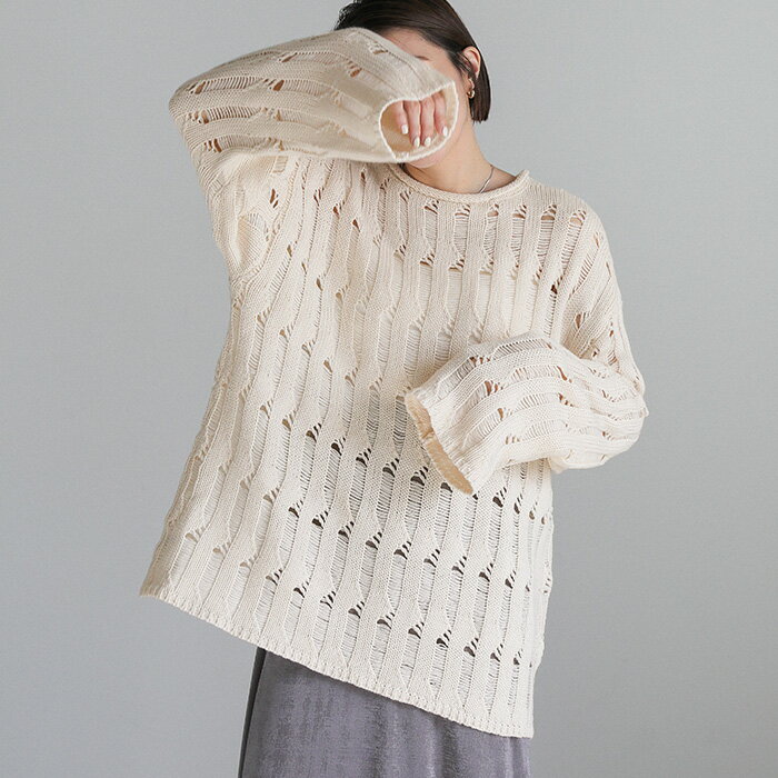 【20%OFF】クラッシュワイドリブオーバーニット / レディース 秋 冬 タートルネック リブニット シンプルニット ベーシック ニット タートルニット インナー レイヤード ニット生地 セレクトモカ selectmoca select moca モカのサムネイル