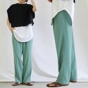 【Rakuten限定】ダブルタックテーパードパンツ / レディース テーパード スラックス タックパンツ センタープレス セレクトモカ select moca