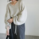 リングヤーンドロストスリーブショートニット / レディース Vネックニット ショートニット クロップドニット ボリュームスリーブ ドロスト リングヤーン select moca モカ