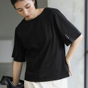 【クーポン利用で50%OFF】スリーブデザインカットソー / レディース 春夏 半袖Tシャツ デザインTシャツ 半袖カットソー クルーネック コットン混 sel...