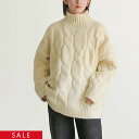 楽天SELECT MOCA【5/6 23：59まで利用可2BUY15％OFF】【30％OFF】ハイネックランダムツイストニット / レディース 秋 冬 オーバーサイズ ゆったり ハイネック ニット ウール混 ケーブルニット リブ袖 肉厚ニット セレクトモカ selectmoca select moca モカ