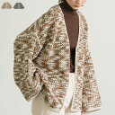 【Rakuten限定】ワッフル編みルーズカーディガン / レディース 秋 冬 Vネック オーバーサイズ ゆったり パイピング ショート丈 ニット 前開き セレク...