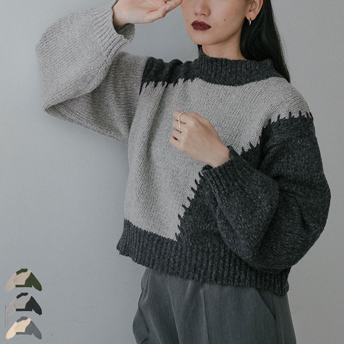 【4日(水)20:00~2時間店内全品20%OFF】【Rakuten限定】ハンドステッチバイカラーニット / レディース 秋 冬 ボリューム ショートニット ボリュームスリーブ プチハイネック プルオーバー セレクトモカ selectmoca select moca モカ