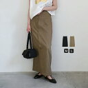 【一部予約】リネンライクフロントスリットタイトスカート / レディース 春夏 リネンライク ハイウエスト Iラインスカート ロングスカート タイトスカート スリ...