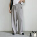 サイドベルトボタンワイドパンツ / レディース 春 夏 ワイトパンツ スラックス 美シルエット 後ろゴム セレクトモカ selectmoca