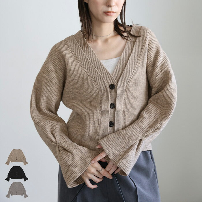 【4日(火)20：00〜2時間限定店内全品20％OFF】ダブルカラーカーディガン / レディース 秋冬 カーディガン ニットカーディガン ベルスリーブ フレアスリーブ レイヤード風 羽織り セレクトモカ selectmocaのサムネイル