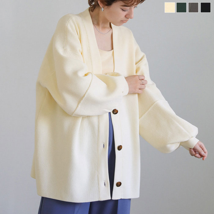 【10月25日限定1000円クーポン】【10月限定★P3倍★】スポンディッシュボリュームスリーブカーディガン / レディース 秋冬 秋 冬 Vネック カーディガン ニットカーディガン 薄手 オーバーサイズ vネックカーディガン きれいめ ショート丈 ニット セレクトモカ selectmocaのサムネイル