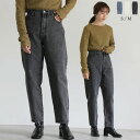 カーブシルエットデニムパンツ / レディース 春 パンツ デニム 低身長 デニムパンツ ボトム セレクトモカ select moca select moca モ...