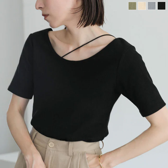 【19日20:00～店内全品20％OFF】バレエネックハーフスリーブカットソー / レディース 春夏 夏 バレエネック 半袖 半袖カットソー トップス フリーサイズ シンプル デイリー レイヤード select moca セレクトモカ