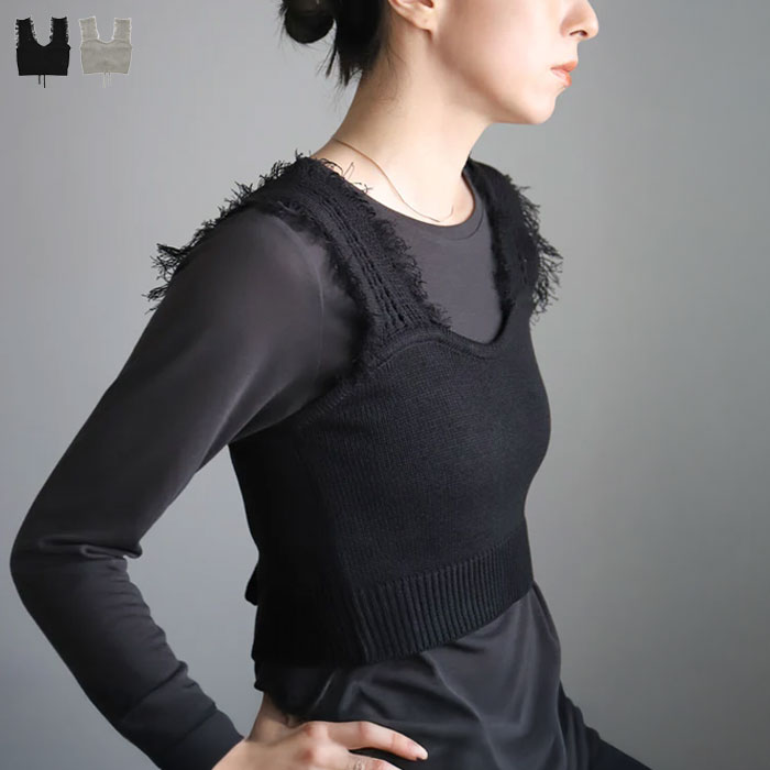 【クーポン利用で50％OFF】＼コーデに一癖を／ フリンジショルダービスチェ / レディース 春 夏 秋 フリンジビスチェ ニットビスチェ レイヤード バックリボン セレクトモカ selectmocaのサムネイル