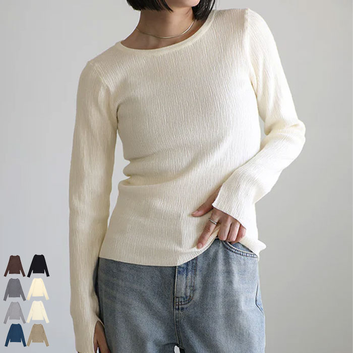 【店内全品2BUY10％OFF】【一部予約】 ニュアンスリブクルーネックトップス / レディース 春 秋 長袖 リブトップス リブ トップス カジュアル シンプル レイヤード インナー セレクトモカ selectmca select mocaのサムネイル