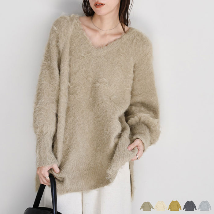 【クーポン利用で10％OFF】モヘアタッチ2WAYオーバーニット / レディース 秋 冬 ボリューム モヘアニット ドルマンニット ニット ニット生地 プルオーバー セレクトモカ selectmoca select moca モカのサムネイル