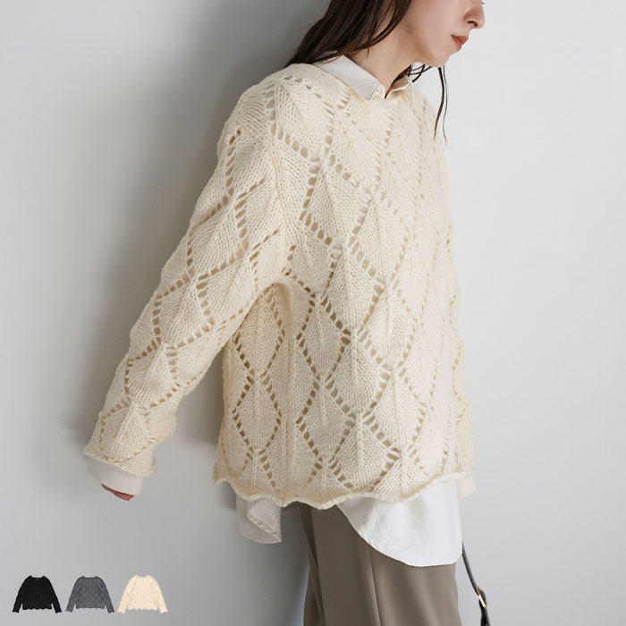 【クーポン利用で20％OFF】透かし編みクルーネックニットトップス / レディース 秋冬 クルーネックニット 透かし編みニット スカラップ レイヤード 長袖ニット セレクトモカ select mocaのサムネイル