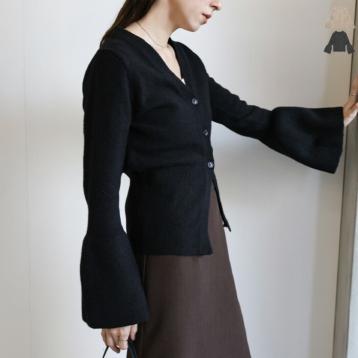 【クーポン利用で20％OFF】ベルスリーブVネックニットカーディガン / レディース 秋冬 Vネック カーディガン 羽織り ニットカーデ レイヤード ベルスリーブ セレクトモカ selectmocaのサムネイル