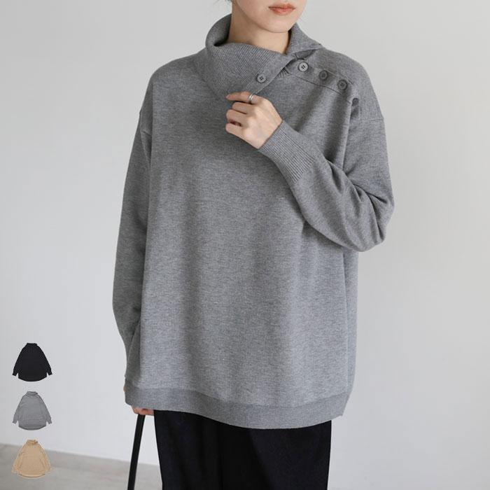 【4日(火)20：00〜2時間限定店内全品20％OFF】サイドボタンタートルネックニット / レディース 秋冬 タートルネック ボタンニット サイドスリット ゆったりニット セレクトモカ selectmocaのサムネイル