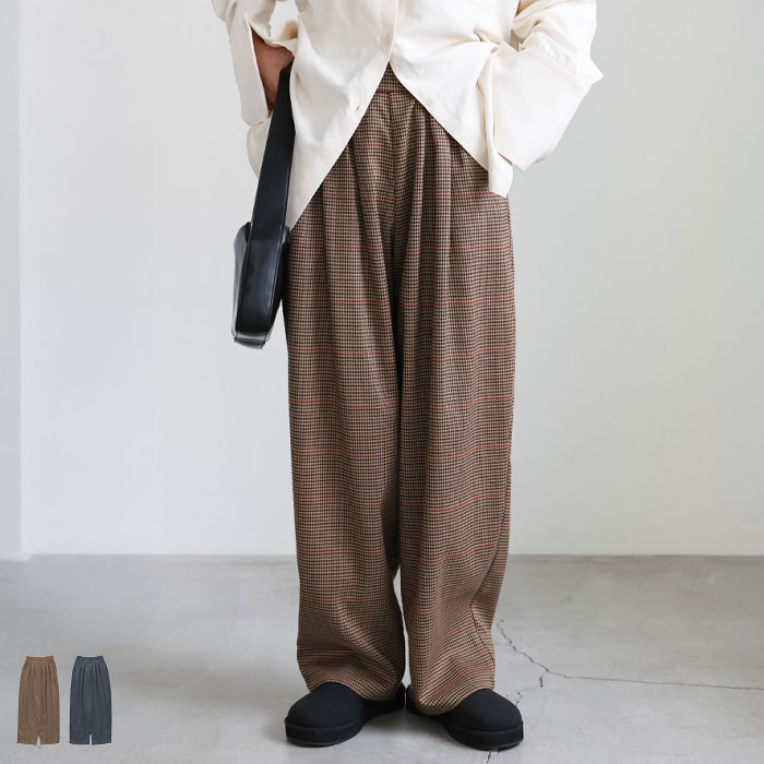 【店内全品2点以上で10％OFF】チェック柄タックパンツ / レディース タックパンツ スラックス 美シルエット 後ろウエストゴム セットアップ select moca セレクトモカのサムネイル