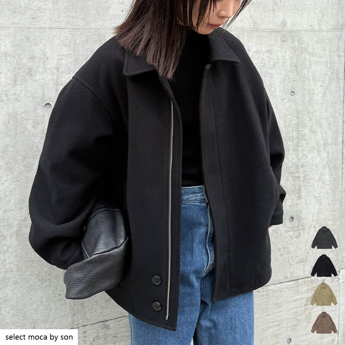 【本日最終！店内全品2BUY10％OFF】ビッグシルエットミドルコート / レディース 秋冬 ミドルコート ステンカラーコート アウター コート セレクトモカ selectmoca select moca by SON コラボアイテムのサムネイル