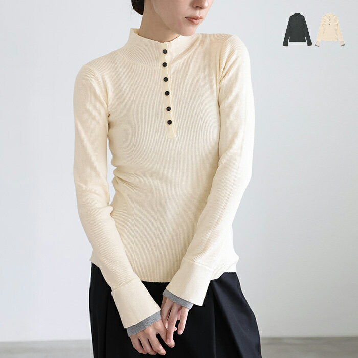 4日(木)20:00~3時間限定店内全品20％OFFレイヤードスリーブヘンリーネックニット / レディース 秋冬 ヘンリーネックニット プチハイネックニット リブニット バイカラーニット ボタンニット セレクトモカ selectmoca