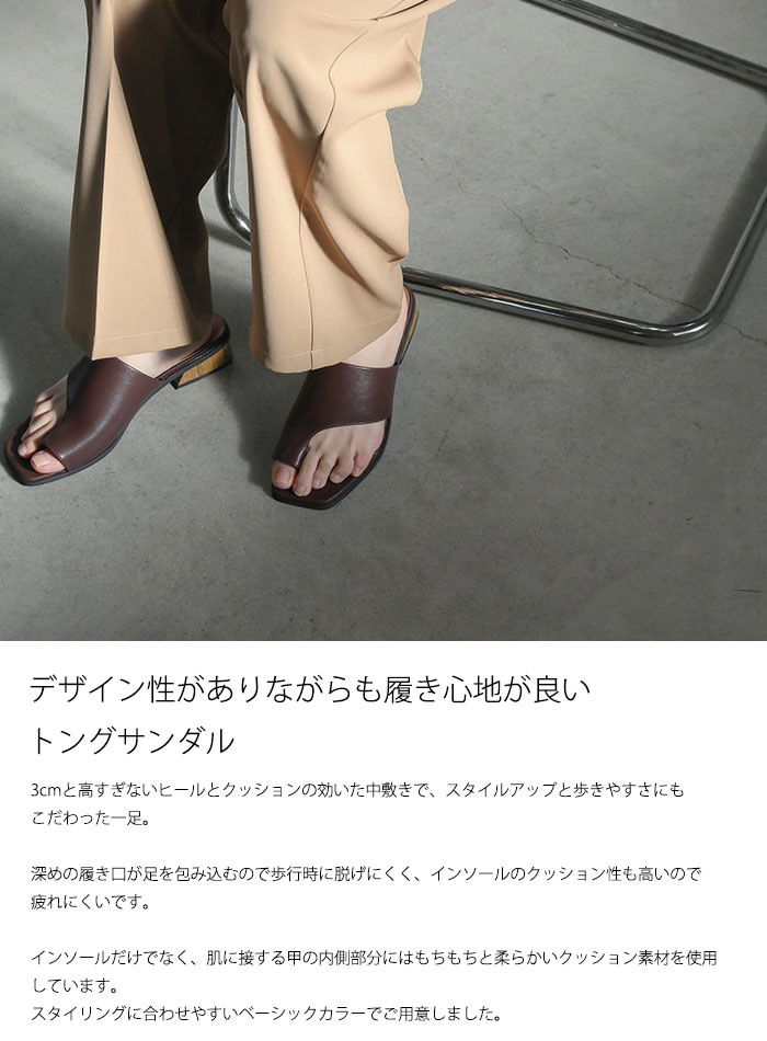 【店内全品2BUY10%OFF】フェイクレザー...の紹介画像2
