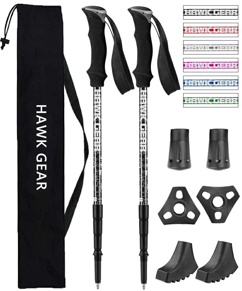 トレッキングポール アルミ製 軽量200g/収納時42cm 2本セット ステッキ アンチショック機能付 登山杖 HAWK GEAR ホークギア 