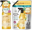 ノンスメル清水香 金木犀の香り 本体 400ml + 詰替用 600ml セット 消臭スプレー 衣類 布製品 空間