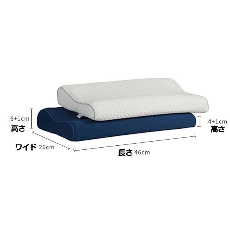 首枕 B型 睡眠枕 子供用枕 ネックピロー 洗濯可 低反発 子供 子供用枕 高さ調整 子どもまくら シム付き 通気 快眠 寝姿を矯正 メッシュ通気カバー 洗える 男女兼用 ヘッドレスト ギフト プレゼント [3]