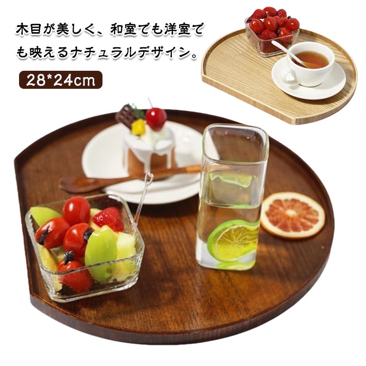 �ȥ졼 ���� Ⱦ���� ������ ���ܤ� ���� ����Ĵ ���� ���� ���� ���ե��� ��� �¼� ����� ����Ƥʤ� ������� ����ץ� ���� ���� �ѥ� �����դ�...