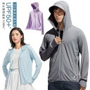 ラッシュガード UV UVカット メンズ レディース 日焼け止め 長袖 薄手 スポーツ UPF50+ 冷感 パーカー パーカー バイザー 360度紫外線対策 指穴あり UVパーカー ジム UVパーカー アームカバー 帽子 フェイスカバー