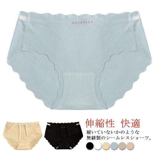 かわいい ラインが出ない シームレス 響かない 下着 ショーツ 伸縮性 通気性 6枚セット シンプル スカラップ スタンダード M L おしゃれ インナー レディース 快適 ノーマル さらさら かわいい ラインが出ない シームレス 響かない 下着 ショーツ 伸縮性 通気性 6枚セット シンプル スカラップ スタンダード M L おしゃれ インナー レディース 快適 ノーマル さらさら