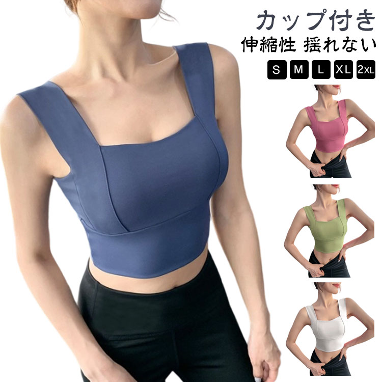 ニッセン ブラジャー LL 3L 大きいサイズ 吸汗速乾 メッシュ