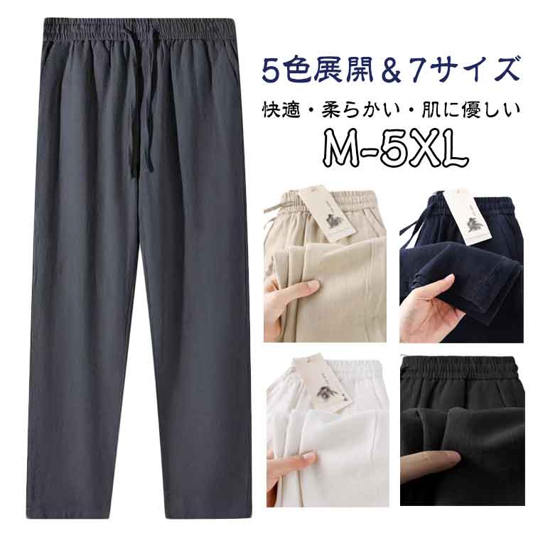 �� �� ���� �ơ��ѡ��ɥѥ�� ���������ѥ�� �ѥ�� �ղ� ���� ���ȥ졼�ȥѥ�� �롼�०���� ���󥰥ѥ�� ��ä��� �����奢�� ��ͥ� ����� �ܥȥॹ...