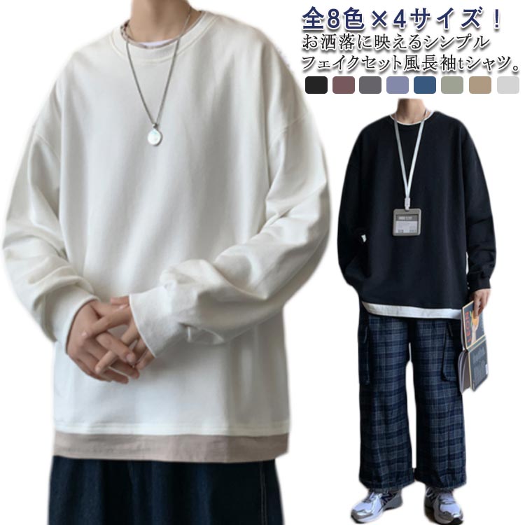 Ĺµt  84ȥ졼ʡ t ̵ 84ȥ졼ʡ 饦ɥͥå åȥ ȥåץ եå  ...