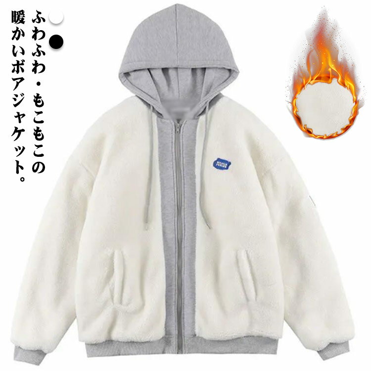 �礭�������� �ܥ������� �Ť����� �⤳�⤳ �˽����� �ե꡼�����㥱�å� �ܥ����㥱�å� ��ǥ����� �ܥ��֥륾�� ��� �������� �����С������� �ѡ�����...