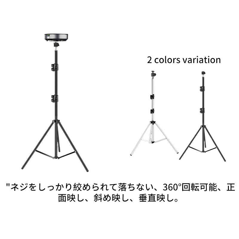 ץ ץ ⤵Ĵб ޤꤿ߼ ӥǥ  ץ 360ٲž ʥڡ Ǽñ ̵ 54cm-170cm 36cm-75cm 