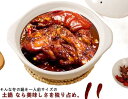送料無料 小 土鍋 土鍋 1.3L 土鍋 一人用 一人用 土鍋 1人用 一人用 安全 おしゃれ 土鍋 土鍋 鍋焼きうどん 土鍋 一人用 土鍋