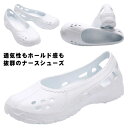 EVA 疲れない ナースシューズ 静音 パンプス 厚底 看護師 かわいい コットン おしゃれ 介護 通気 作業靴 婦人靴 通気 通気性 滑りにくい 綿 軽い ム...