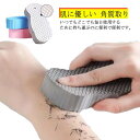 シャワースポンジ 3個セット!ボディスポンジ ボディフレッシュ 大人用 3個セット!ボディスポンジ 角質取り 垢すり 幼児 バススポンジ 子供用 ベビー 角質除去 肌に優しい 肌ケア お風呂 男女兼用 入浴用品 垢すりスポンジ 肌に優しい