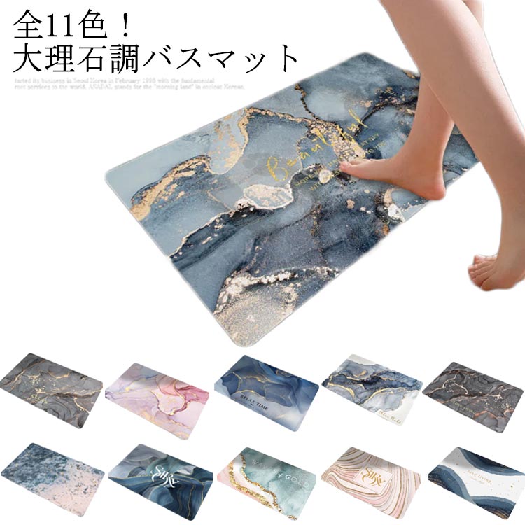 ­�����ޥå� ®�� ­�ޥå� ���ե� ­�դ��ޥå� ���� ���̽�ޥå� ®�� ����Ϥ�ޥå� �ۿ� ������ ���� ������Ĵ �ý� �뺧�ˤ� �Ἴ�ޥå� �ۿ�ޥå�...