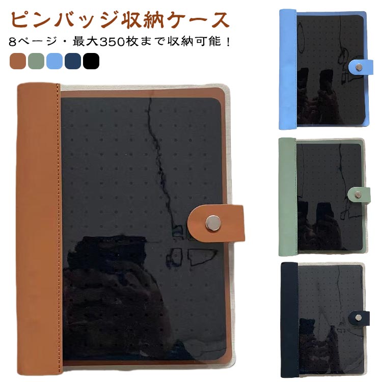 ե ԥ ֥ Ǽ Ÿ Хå ԥХå ǥץ쥤֥å 8ڡ 쥯 ᥿Хå  ֥ԥ 쥯󥱡...