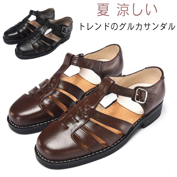 ・トレンドのグルカサンダル　・つま先とかかとが覆われているのでロングシーズンお使いいただけます。　・すっきりしたデザインと ソールのボリュームも厚すぎないので、様々な太さのボトムスに合わせやすい一足です。　・ヒールは適度な高さに設定されており、ナチュラルな履き心地を実現。 サイズ 35(22.5cm) 36(23cm) 37(23.5cm) 38(24cm) 39(24.5cm) 40(25cm) 41(25.5cm) 42(26cm) 43(26.5cm) 44(27cm) 45(27.5cm) 46(28cm) 47(28.5cm) 48(29cm) サイズについての説明 【サイズ】35(22.5cm) 36(23cm) 37(23.5cm) 38(24cm) 39(24.5cm) 40(25cm) 41(25.5cm) 42(26cm) 43(26.5cm) 44(27cm) 45(27.5cm) 46(28cm) 47(28.5cm) 48(29cm) 素材 合成革 合成ゴム 色 ブラック ブラウン 備考 ●サイズ詳細等の測り方はスタッフ間で統一、徹底はしておりますが、実寸は商品によって若干の誤差(1cm～3cm )がある場合がございますので、予めご了承ください。 ●製造ロットにより、細部形状の違いや、同色でも色味に多少の誤差が生じます。 ●パッケージは改良のため予告なく仕様を変更する場合があります。 ▼商品の色は、撮影時の光や、お客様のモニターの色具合などにより、実際の商品と異なる場合がございます。あらかじめ、ご了承ください。 ▼生地の特性上、やや匂いが強く感じられるものもございます。数日のご使用や陰干しなどで気になる匂いはほとんど感じられなくなります。 ▼同じ商品でも生産時期により形やサイズ、カラーに多少の誤差が生じる場合もございます。 ▼他店舗でも在庫を共有して販売をしている為、受注後欠品となる場合もございます。予め、ご了承お願い申し上げます。 ▼出荷前に全て検品を行っておりますが、万が一商品に不具合があった場合は、お問い合わせフォームまたはメールよりご連絡頂けます様お願い申し上げます。速やかに対応致しますのでご安心ください。