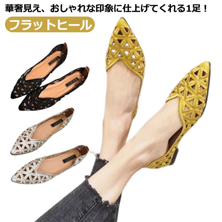 ���åȥ�� �ե�åȥ��塼�� �ե�åȥѥ�ץ� �ե�å� �����䤹�� �ڤ��� ������� Ʃ���� �⤭�䤹�� �����ҡ��� ���餫 �ˤ��ʤ� ����� ���� �ݥ�...