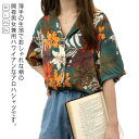 ブラウス シンプル アロハシャツ 夏 シャツ 総柄 日焼け止め服 アロハシャツ 開襟 ハワイシャツ レディース 半袖 花柄 薄手 ゆったり ビーチ リゾート