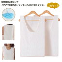 胸 汗 2枚セット!綿ガーゼワンタッチ汗取り 脱げる 汗取りインナー 汗とり 汗染み対策 コットン サッと抜ける あせとり 汗取りインナー 汗とりパッド 汗取りインナータオル 汗取り 背中 汗取りパット 汗取 2枚セット!綿ガーゼワンタッチ汗取り 汗対策 汗取りインナー
