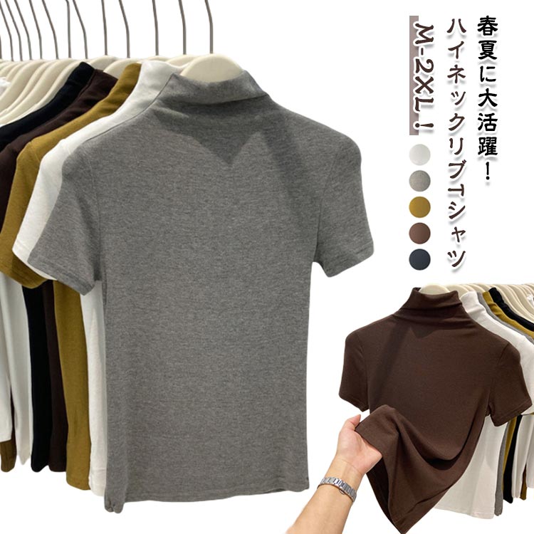 ����T�V���c �n�C�l�b�N ���f�B�[�X �g�b�v�X �J�b�g�\�[ �� �R�b�g�� � �炩 �t�ďH �d�˒� ���n �V���v�� �C���i�[ t�V���c �J�W���A�� �X�g���b�` �t�B�b�g�� ���� �ʋ� �ʊw M L XL 2XL