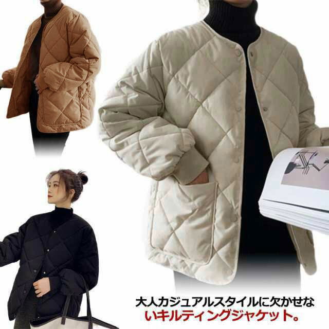 No Collar Jacket - 中綿ジャケット ノーカラージャケット アウター 秋 キルト 中綿 レディース 大人 ショート丈 キルティング ダイヤ柄 中綿 レディース 防寒 あたっか 冬 韓国 きれいめ ジャケット ファッション おしゃれ カジュアル ホワイト ブラック