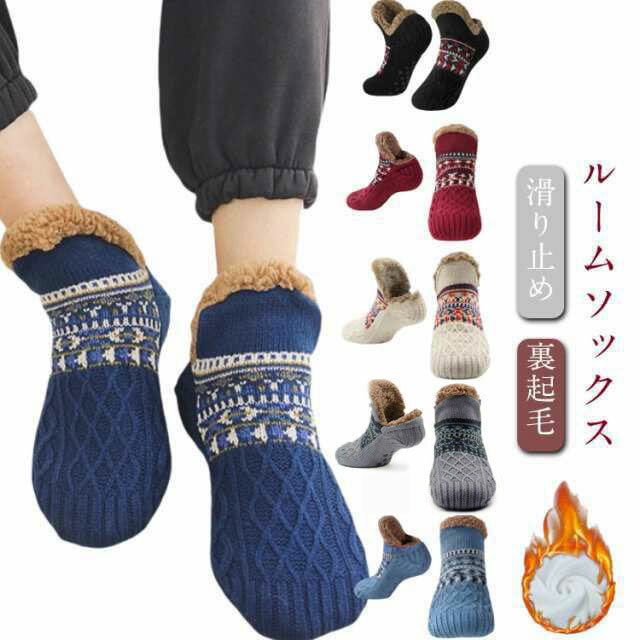 �⤳�⤳ ��� ���� �Ȥ��� ���ߤ� �������� ���ä��� ���� �롼�ॷ�塼�� ΢���� �롼�ॽ�å��� �������� ΢�ܥ� ���硼�Ⱦ� ���ä��� �����̳ ��...