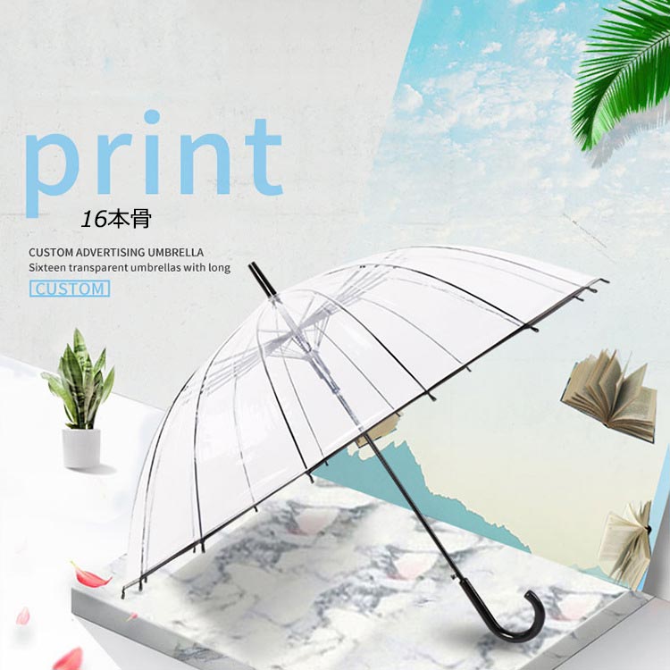 丈夫 風に強い 雨傘 ビニール 傘 セット 1...の紹介画像3
