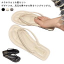 サンダル レディース トングサンダル 美脚サンダル 夏 サマー ビーチサンダル お洒落 ぺたんこ 歩きやすい トングサンダル ビーチサンダル ローヒール カジュ...
