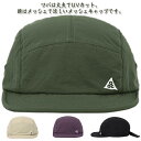 速乾 帽子 メンズ 夏用 キャップ メッシュ キャップ ゴルフ メンズ帽子 夏 大きいサイズ メッシュ UVカット 通気性抜群 洗える 紫外線対策 日焼け止め 無地 野球帽 スポーツ 登山 釣り ゴルフ テニス 運転 旅行 メッシュ 帽 無地 レディース 男女兼用 送料無料