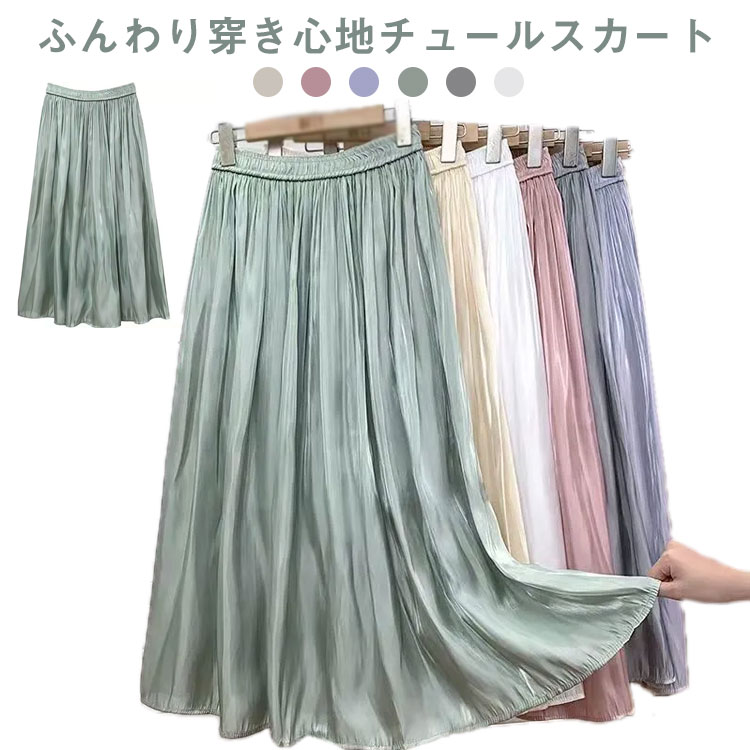 クロップドパンツ カーゴパンツ ミリタリーパンツ 速乾 7分丈 ボトムス パンツ スウェットパンツ ジャージ 下 ヨガパンツ サルエルパンツ ショートパンツ ランニングパンツ ルームパンツ ヨガウェア ハーフパンツ 薄手スエットパンツ レディース 送料無料